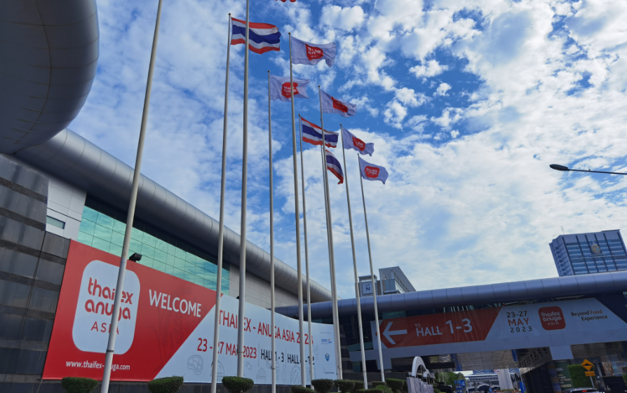 奧楷科技亮相泰國Thaifex Anuga Asia 2023展