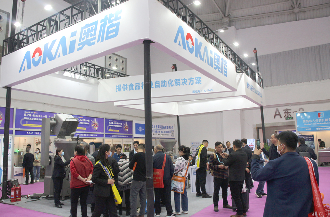 奧楷科技助力良之隆?2023預制菜加工與包裝設備展圓滿落幕！